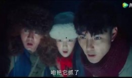 鬼吹灯黄皮子在线观看,黄皮子之谜，在线惊悚探险之旅