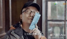 早期娱乐圈真实猛料爆料,那些不为人知的幕后真相与猛料揭秘