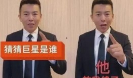 舞帝莫言爆料视频,揭秘娱乐圈幕后真相