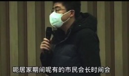 闻所未闻最新爆料,揭秘神秘爆料背后的惊人真相