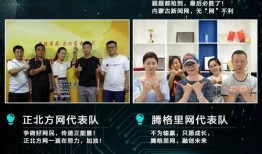 包头今日爆料,揭秘城市热点事件背后的真相