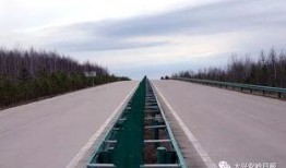 通往机场的路 在线观看,机场路途全景在线揭秘