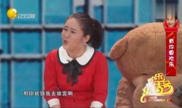 小爱进城在线观看,青春梦想的逐梦之旅