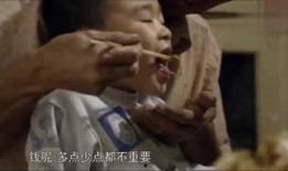 3d夜蒲在线观看完整版,激情燃烧的都市夜生活全景再现