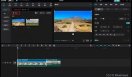 最新爆料特效软件,最新特效软件震撼来袭，带你领略电影级特效制作！